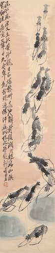 Ink Painting Of Shrimp - Qi Baishi, China