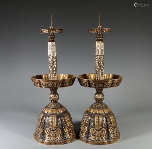 Pair Of Bronze Gold Gilded Candlesticks, China