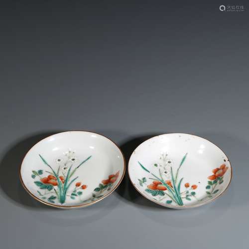 Pair Of Famille Rose Porcelain Small Sauccers, China