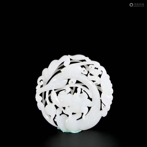 White Jade Openwork Pendant, China