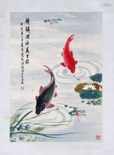 Ink Painting - Wu Qingxia, China