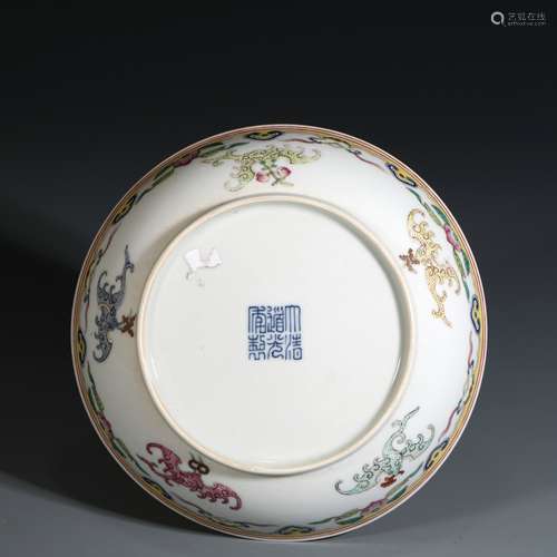 Famille Verte Porcelain Dish, China