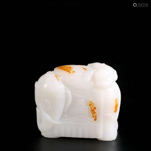 White Jade Elephant Shaped Ornament , China