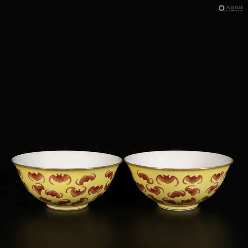 Fanhong Porcelain Bowl, China