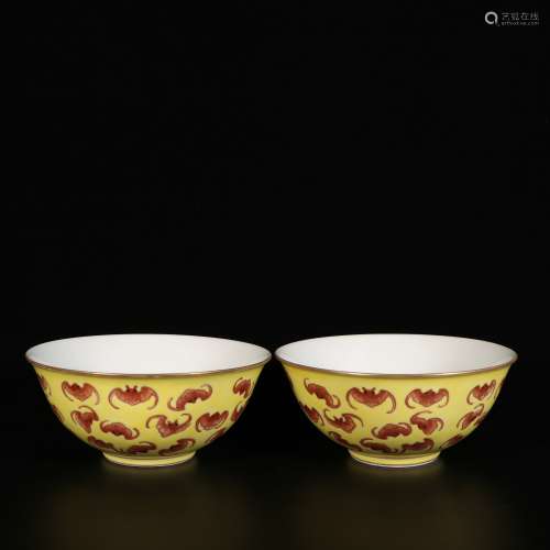 Fanhong Porcelain Bowl, China