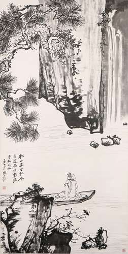 Ink Painting Of Landscape And Figure - Zhang Daqian, China