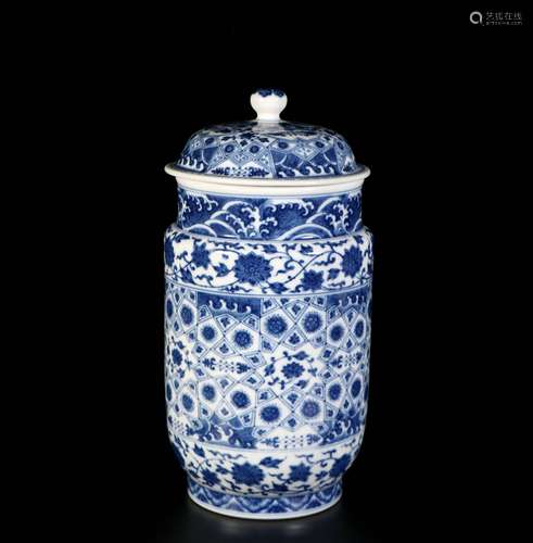 Blue And White Porcelain Jar, China