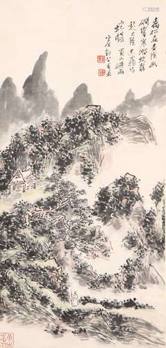 Ink Painting Of Landscape - Huang Binhong, China