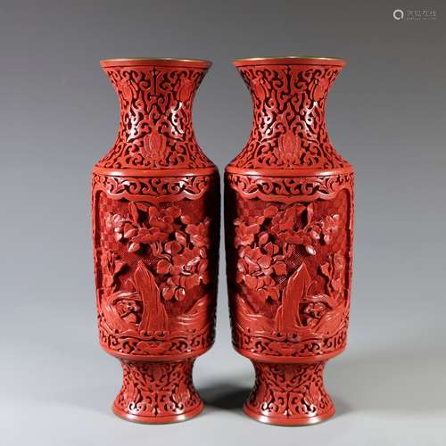 Pair Of Lacquer 