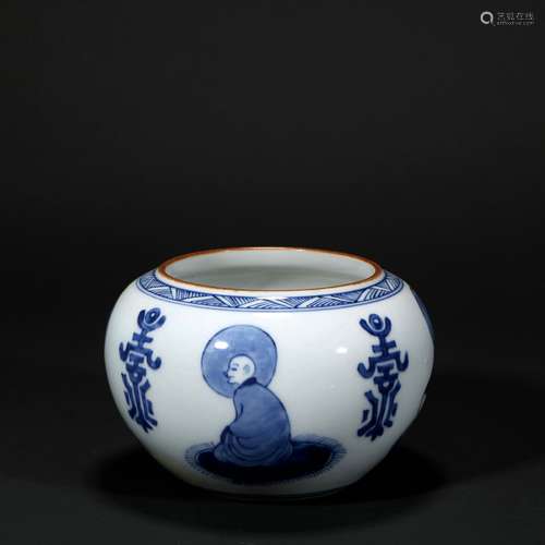 Blue And White Porcelain 