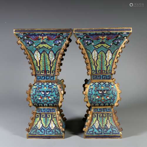 Pair Of Cloisonne Vessels, China