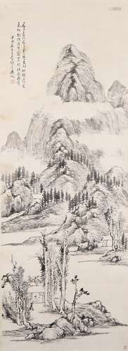 Ink Painting Of Wu Hui, China