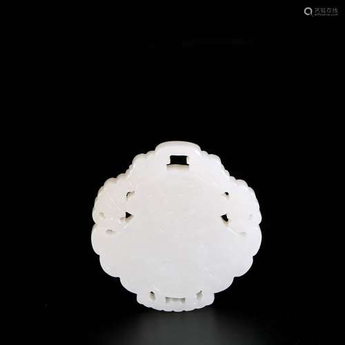 White Jade Openwork Pendant, China