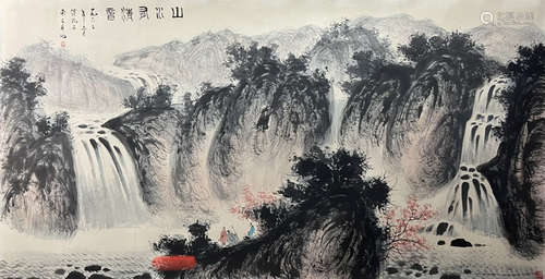 Ink Painting Of Landscape - Fu Baoshi, China