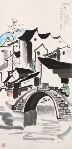 Ink Painting Of Jiangnan - Wu Guanzhong, China