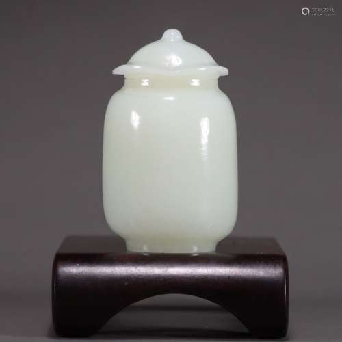Hetian Jade Lotus Jar
, China