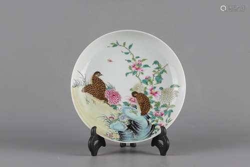 Qing Dynasty Yongzheng Period Famille Rose Porcelain Dish, C...