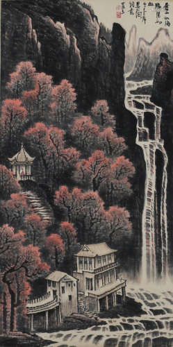 Ink Painting Of Waterfall - Li Keran, China