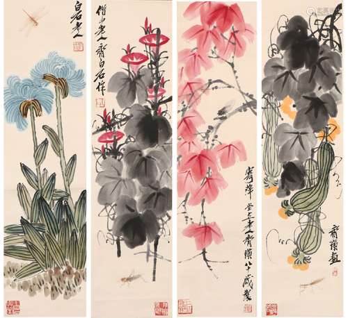 Four Screen Of Flower And Fruit - Qi Bai Shi, China