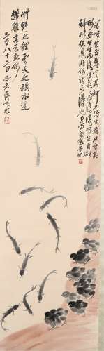 Ink Painting Of Fish - Qibaishi, China