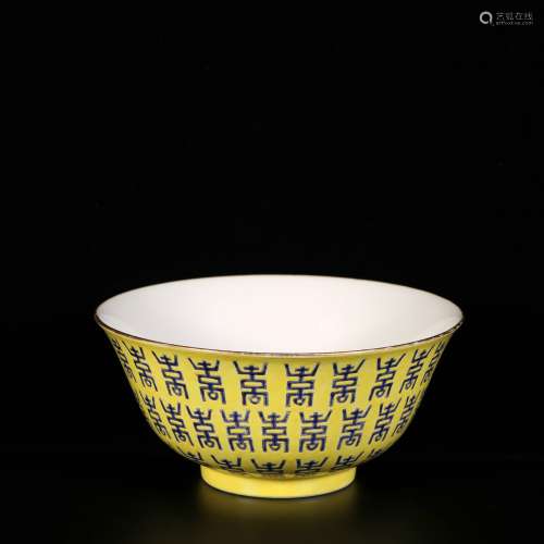 Porcelain Bowl, China