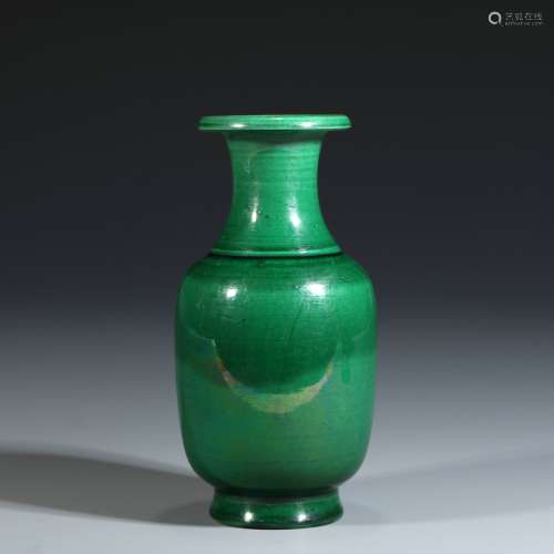 Green Glaze Porcelain Bottle, China