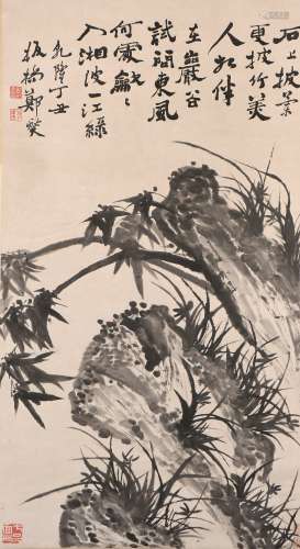 Ink Painting - Zheng Banqiao, China