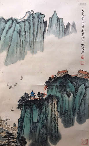 魏紫熙 山峰图 纸夲 立軸