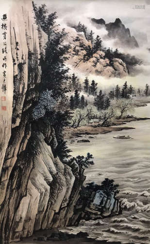 黄君壁 山水 纸夲 立軸