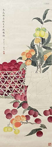 Chinese Fruits Painting Paper Scroll, Ding Fuzhi Mark