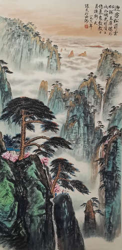 Chinese Landscape Painting Paper Scroll