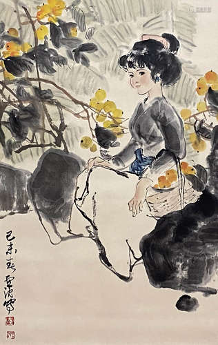 Chinese Figure Painting Paper Scroll, Lu Chen Mark