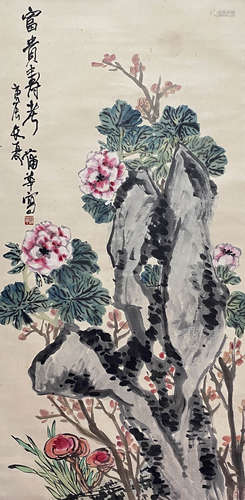 Chinese Flower and Bird Painting Paper Scroll