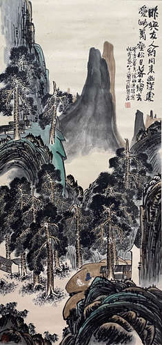 Chinese Landscape Painting Paper Scroll