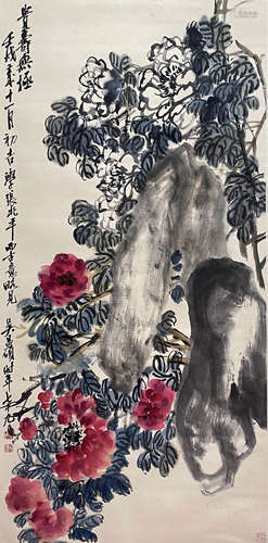 Chinese Flower and Bird Painting Paper Scroll