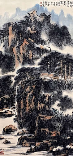 Chinese Landscape Painting Paper Scroll