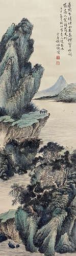 Chinese Landscape Painting Paper Scroll