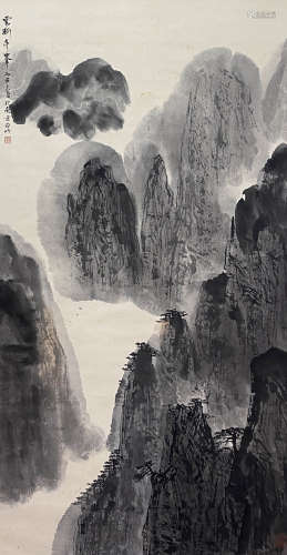 Chinese Landscape Painting Paper Scroll, Yaming Mark