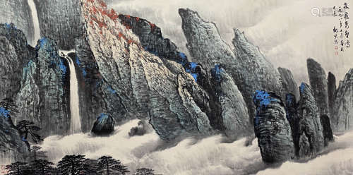 Chinese Landscape Painting On Paper, Wei Zixi Mark