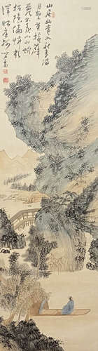 Chinese Landscape Painting Paper Scroll
