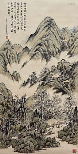 Chinese Landscape Painting Paper Scroll