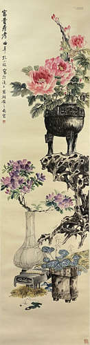 Chinese Flower and Bird Painting Paper Scroll