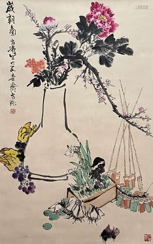 Chinese Flower and Bird Painting Paper Scroll