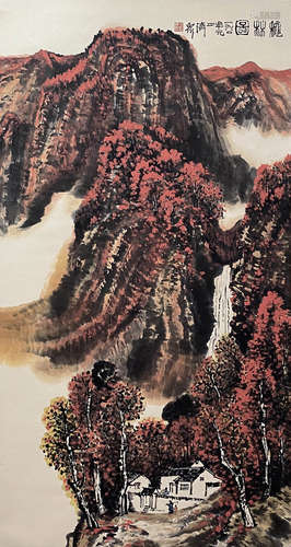 Chinese Landscape Painting Paper Scroll