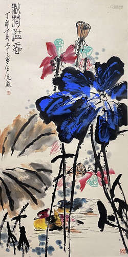 Chinese Flower and Bird Painting Paper Scroll