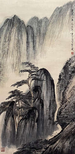 Chinese Landscape Painting Paper Scroll