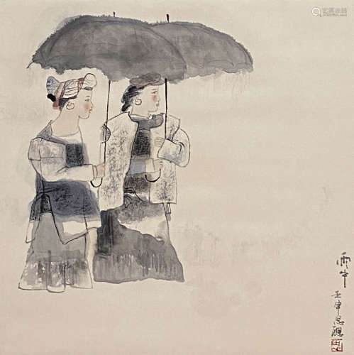 Chinese Figure Painting Paper Scroll, Zhou Sicong Mark