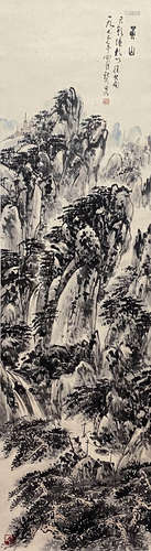 Chinese Landscape Painting Paper Scroll