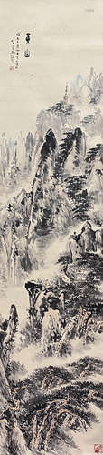 Chinese Landscape Painting Paper Scroll