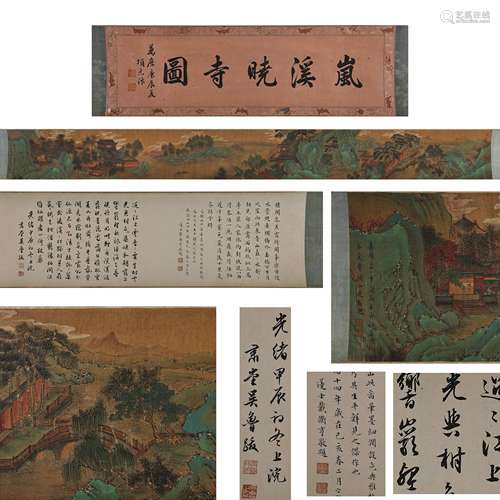 ANCIENT CHINESE PAINTING AND CALLIGRAPHY